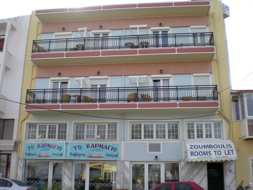 Zoumboulis Rooms Mytilene Exterior photo